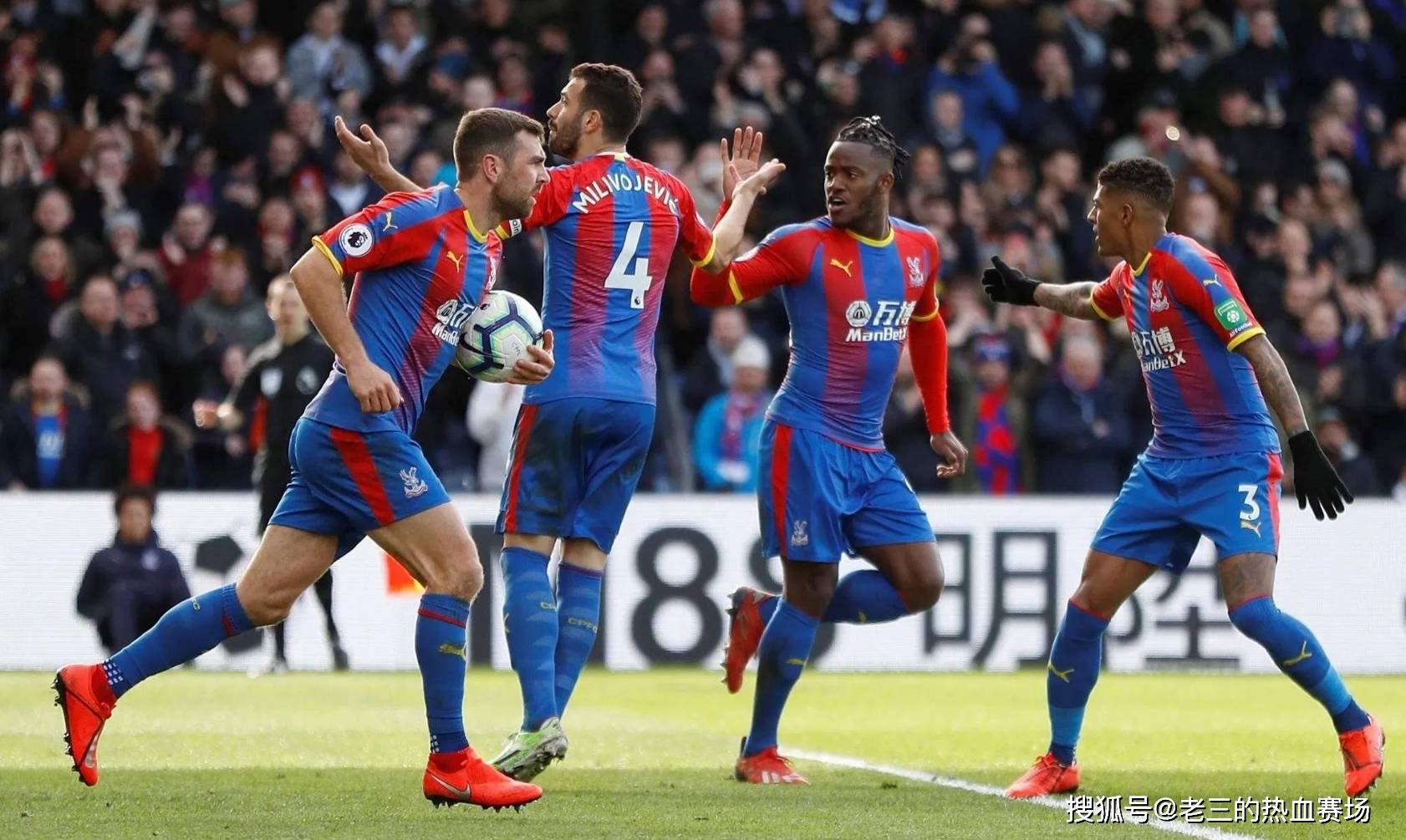 不仅使交通 不仅使交通